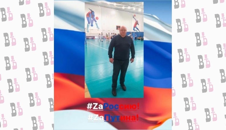 Максим Корнеев: "Zа Президента! Zа наше будущее! Zа Безопасность нашей Родины!"