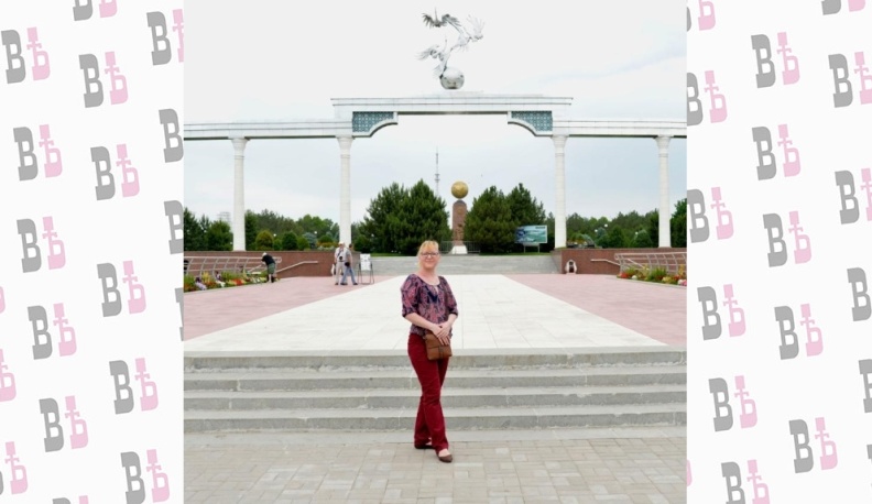 Столица дружбы