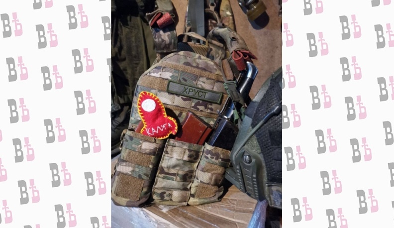 По маршруту добра