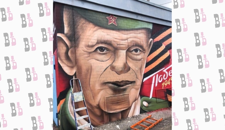 В Калуге автор восстановил граффити с ветераном