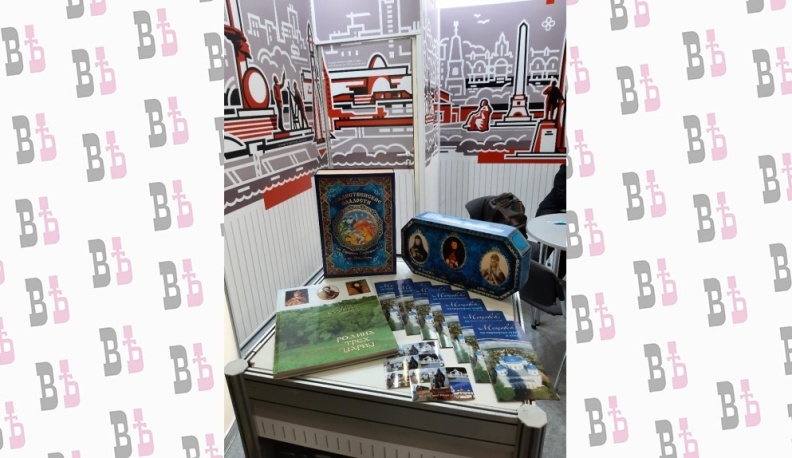 Гостинцы от Дуняши Стрешневой