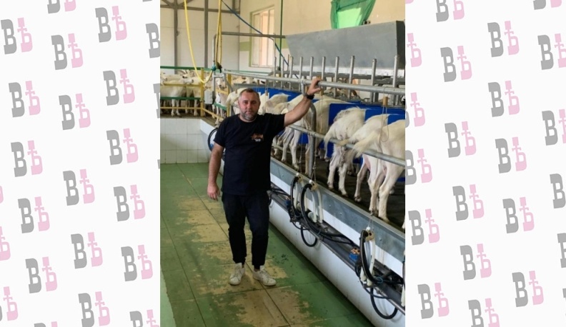 Большое для малого