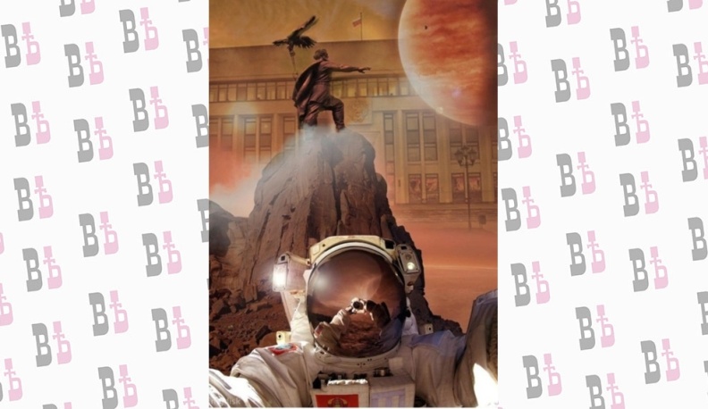 В Калуге стартует открытый конкурс "Создавай Калугу"