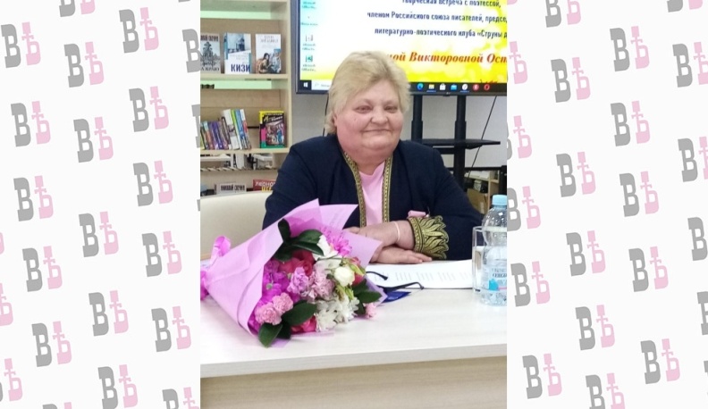 О близком и родном