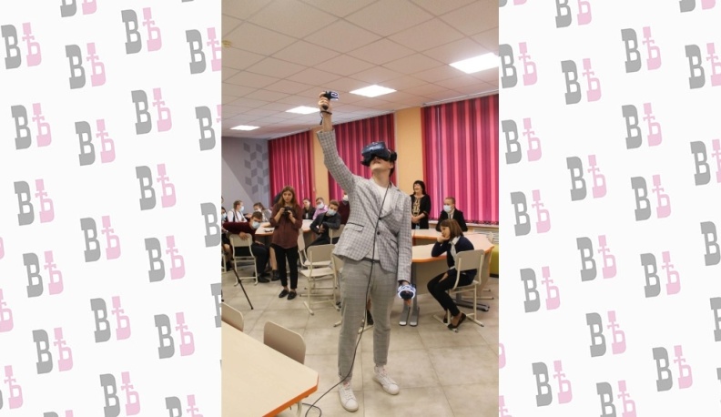 Новая ступень развития 