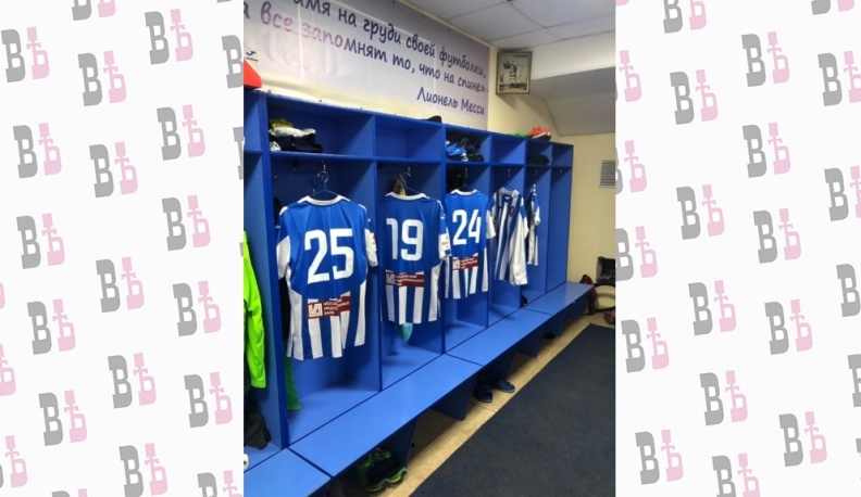 «Калуга» обыграла раменский «Сатурн»