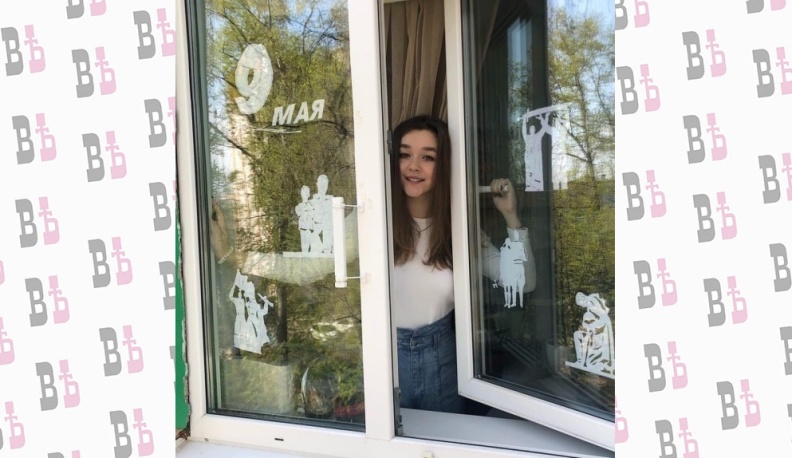 Более 250 школьников из калужских городов и сел украсили окна ко Дню Победы