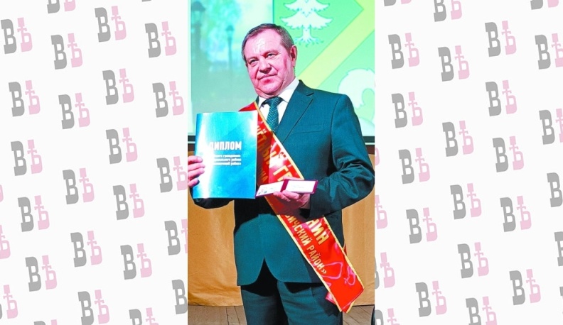 Самая дорогая награда