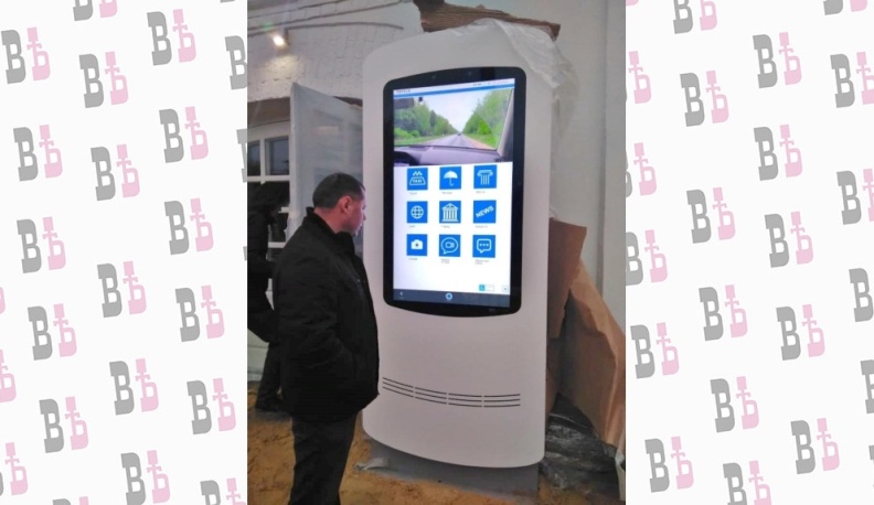 В Тарусе появился «городской смартфон»