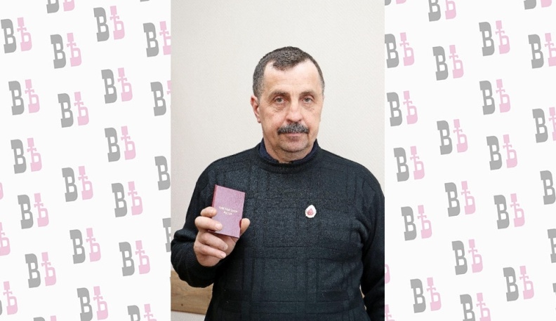 Братья по крови