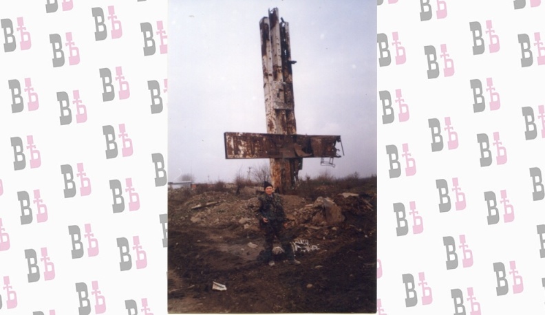 Горячее многоточие