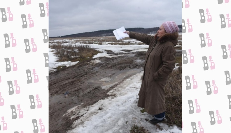 Вонь в законе?