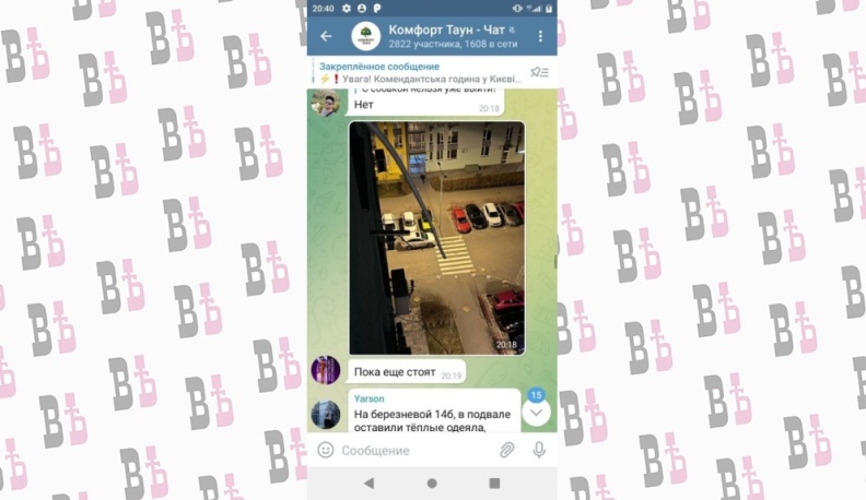 Российские спецслужбы полностью контролируют весь украинский сегмент интернета