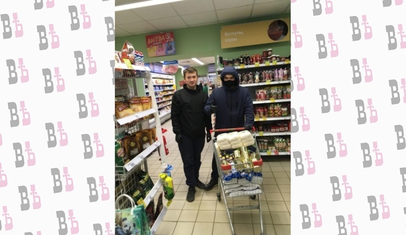 Помочь и поддержать