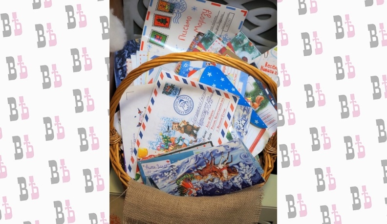 Новогодний экспресс