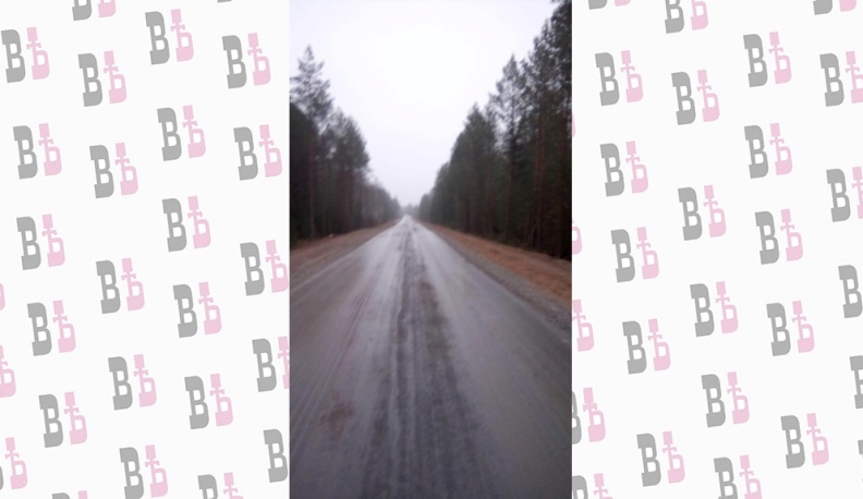 Взялись и сделали