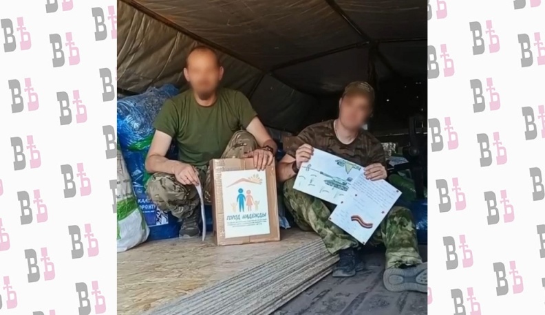 Калужская область отправила очередную гуманитарную помощь в зону СВО