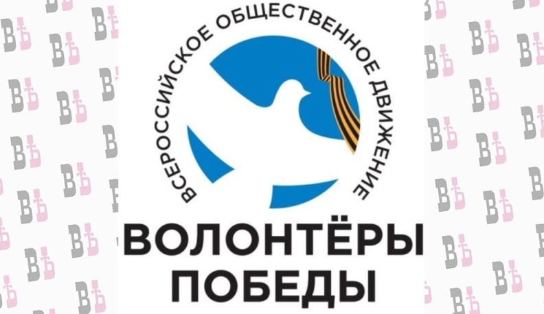 Калужане могут стать волонтерами при организации 9 мая на Красной площади