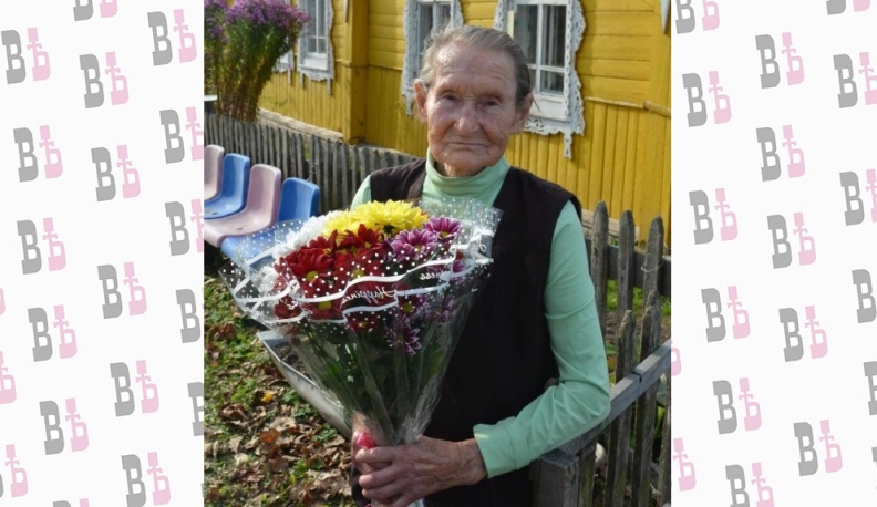 И минул век! 