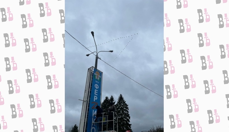 Поселок Ферзиково в Калужской области получил новое название