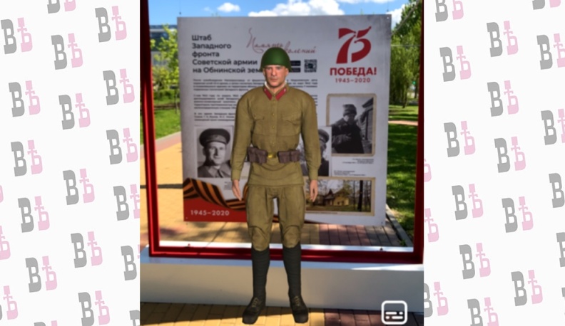 Экспозицию «Память поколений» в Обнинске оснастили «дополненной реальностью»