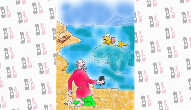 Бесплатно не значит даром