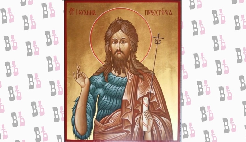 Православная церковь сегодня вспоминает святого Предтечи и Крестителя Господня Иоанна