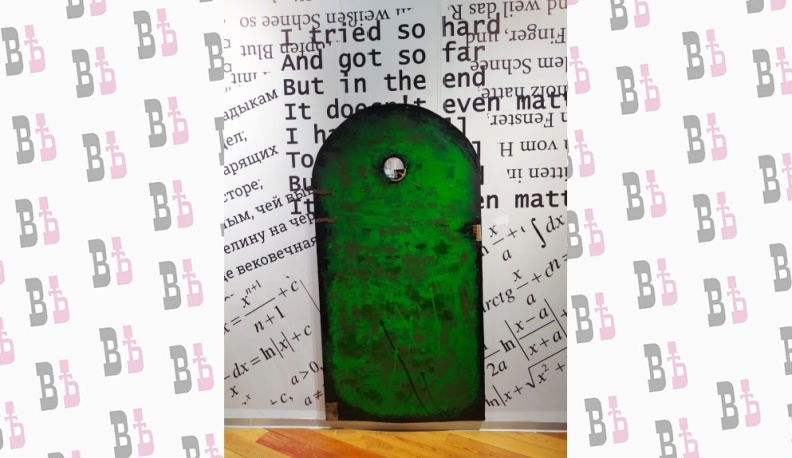 Дверь в сонмы новых сказок и фантазий.