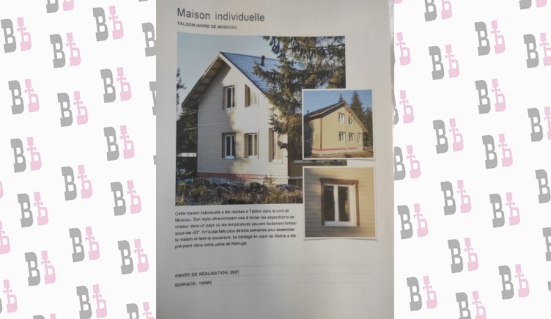 В Износковском районе планируют производить каркасные дома