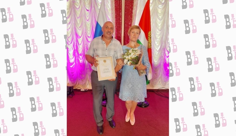 Под родительским кровом