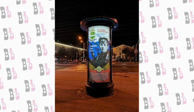 В Калуге готовятся отметить День сотрудников органов внутренних дел