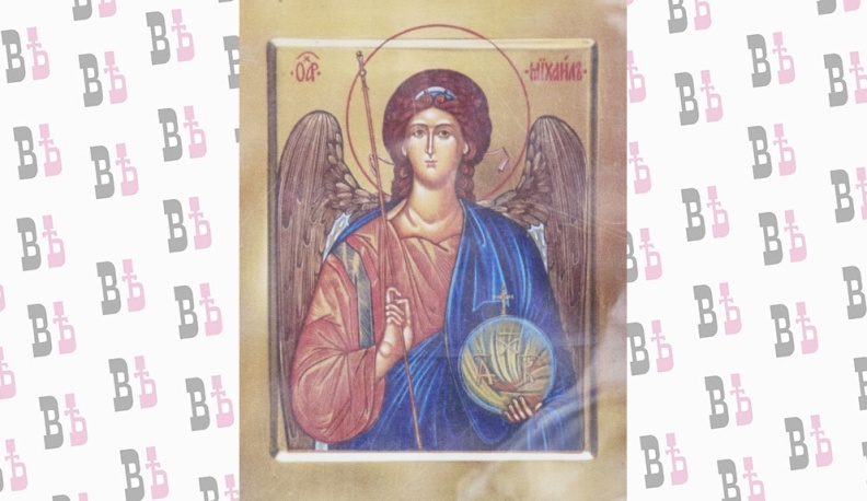 Архангел Михаил – покровитель Вооруженных сил РФ.