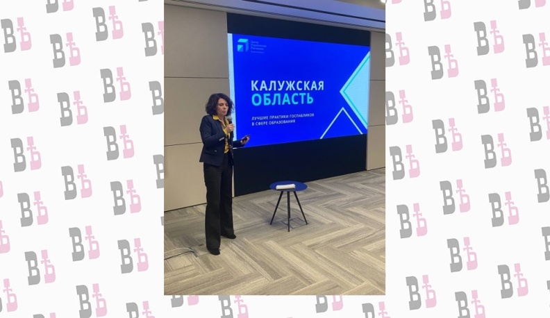 Минпросвещения России и «Диалог» разработают методику образцового госпаблика для школ