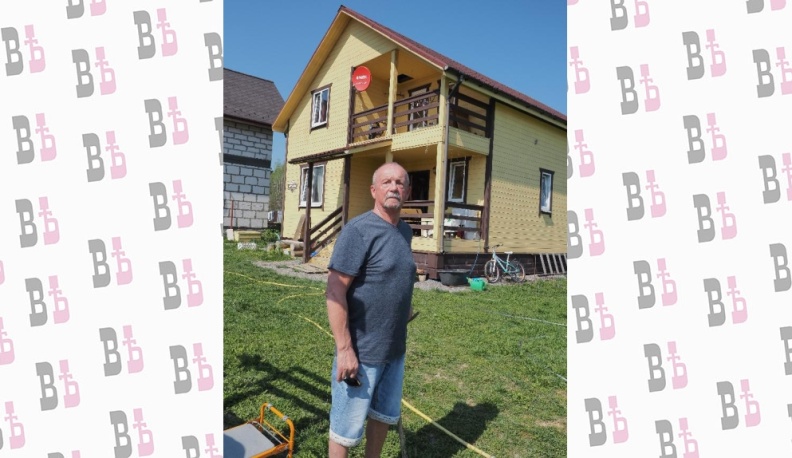 Дедушка без адреса