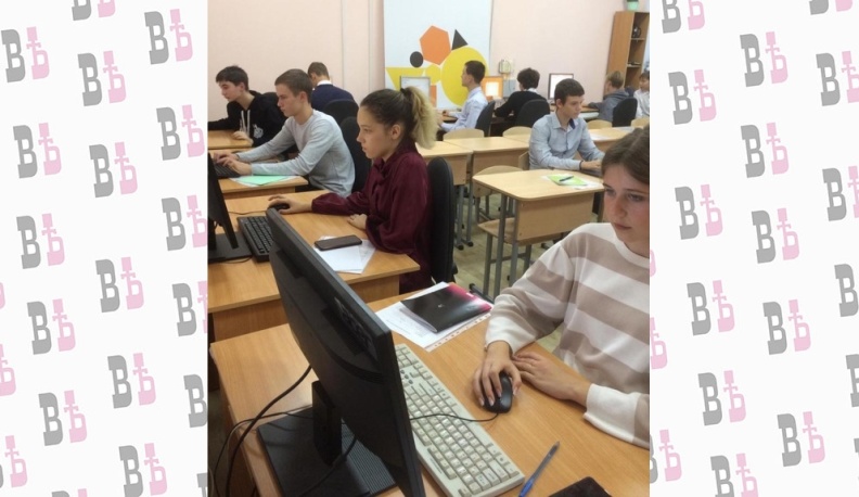 В Людинове Яндекс.Лицей принял 16 старшеклассников