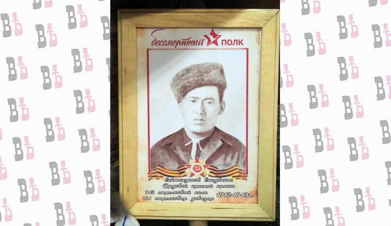 Саидвакас Сейтказинов