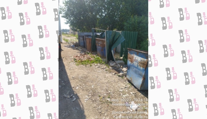 В Кондрове по просьбе жителей вывезли контейнеры с мусором