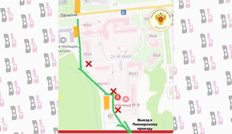 В Обнинске изменят схему движения на территории медицинского городка