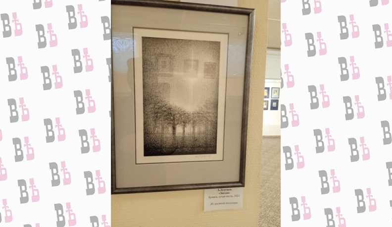 Выставка «Графика в коллекциях калужан» открылась в галерее Дома музыки в Калуге