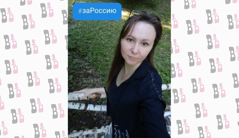 Сотрудница спортшколы «Многоборец» в соцсетях поддержала решение Президента РФ о проведении спецоперации на Украине