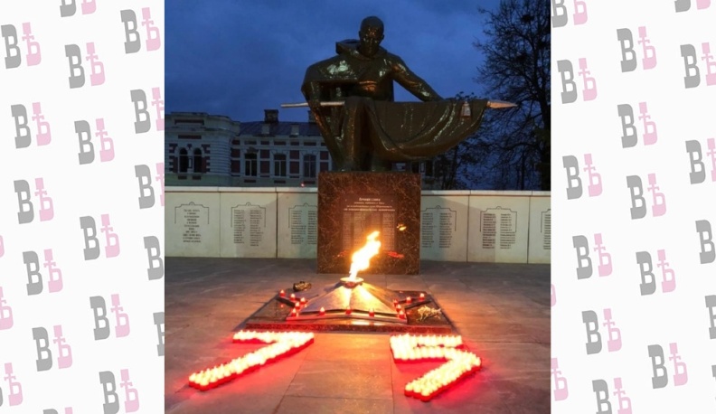 Акция «Свеча памяти» прошла в Перемышле