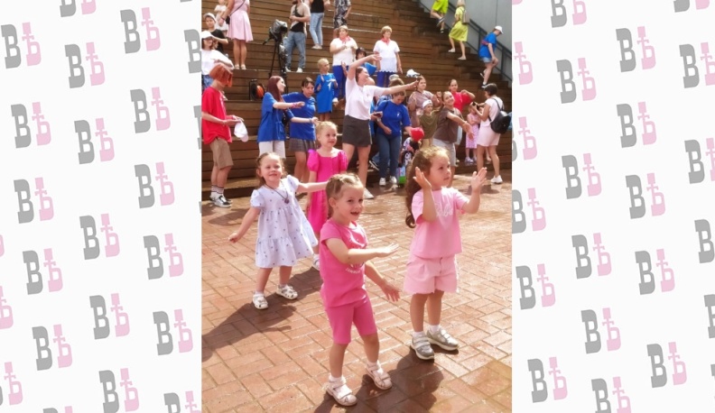 Играют все!