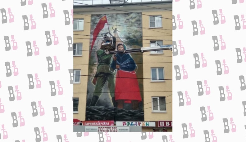 Информация об испорченном в Калуге мурале с бабушкой и красным знаменем оказались фейком