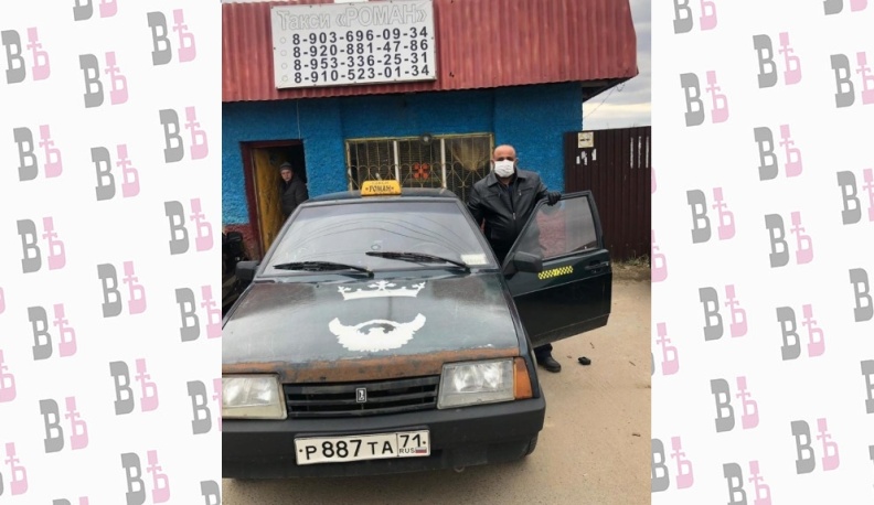 Таксист из Мятлева помогает землякам в условиях изоляции