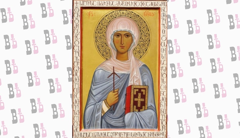 26 января – День памяти равноапостольной Нины