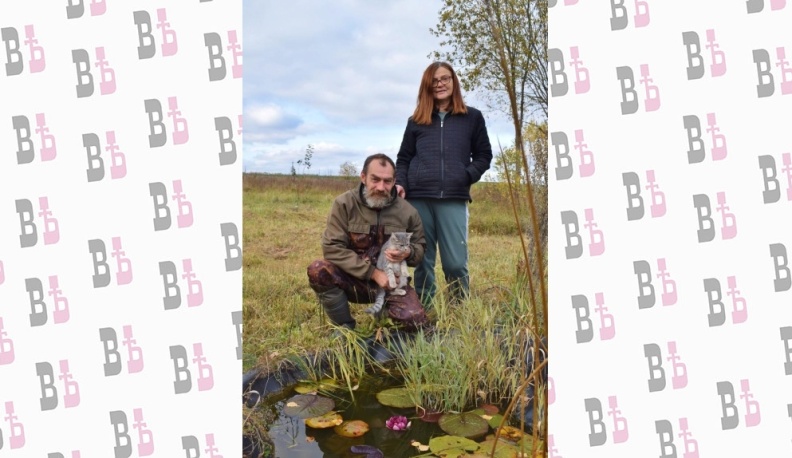 Дети солнца