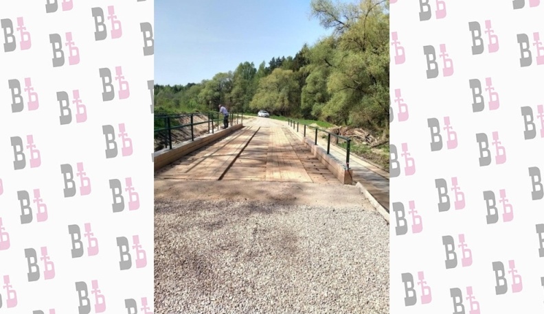 В Малоярославецком районе построен мост