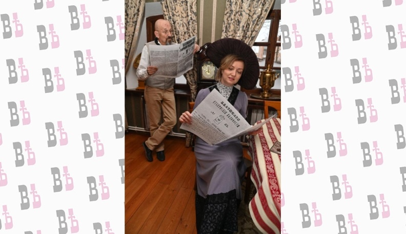 Заметки  старины глубокой