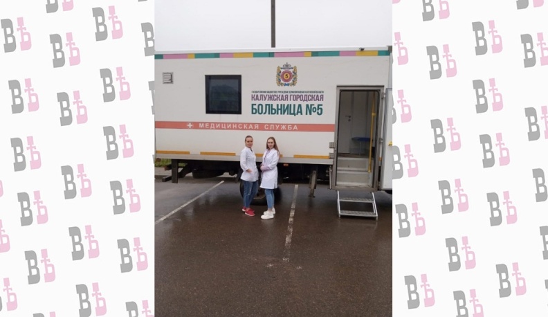 Калужан приглашают сделать прививку от гриппа