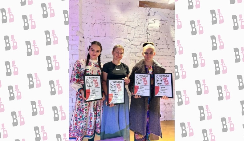 В Калужской области завершилось биеннале молодежных и любительских театров